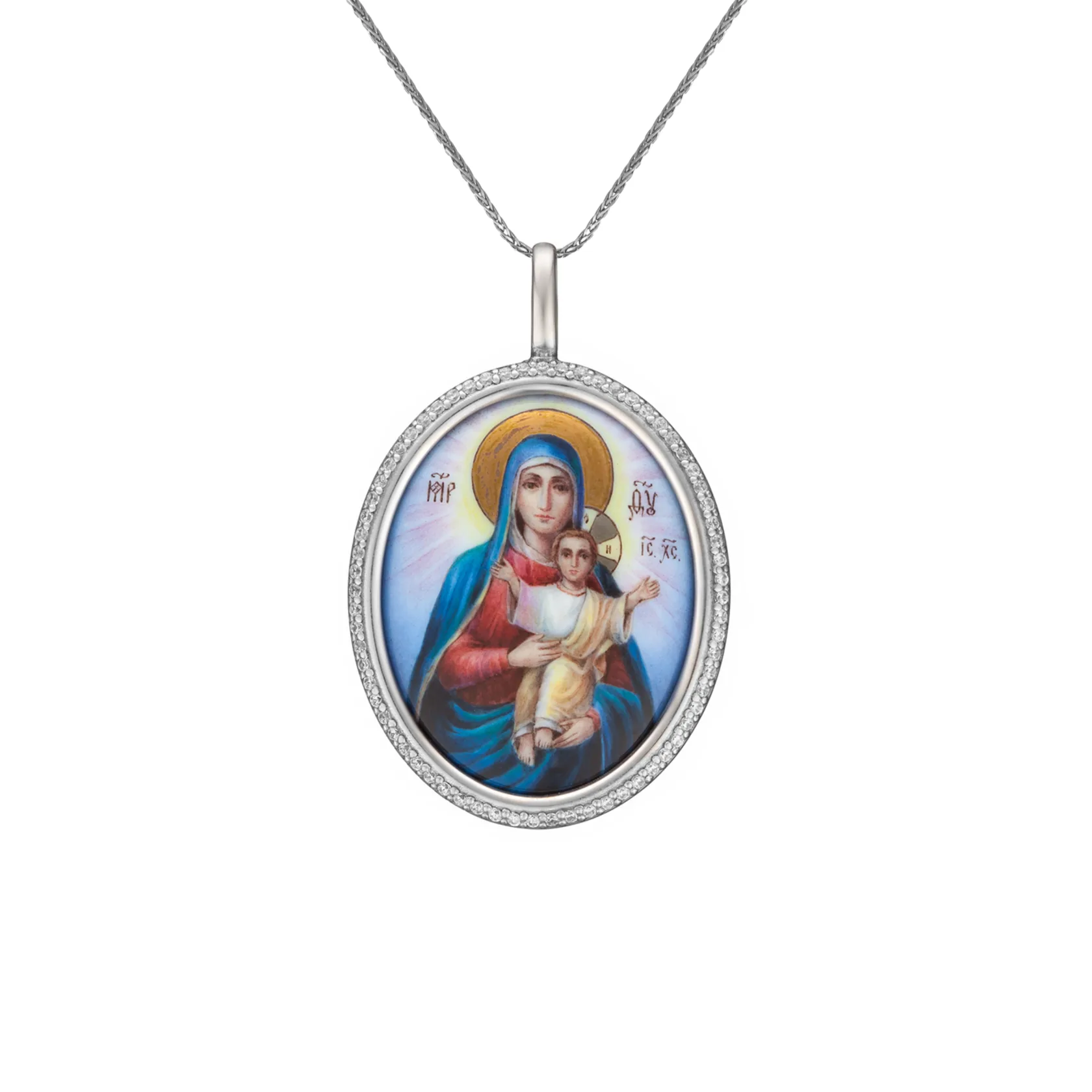MOST HOLY MOTHER OF GOD